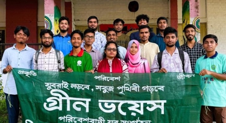 চবিতে গ্রীন ভয়েসের বৃক্ষরোপণ,ফটোগ্রাফি প্রতিযোগিতার পুরস্কার বিতরণ
